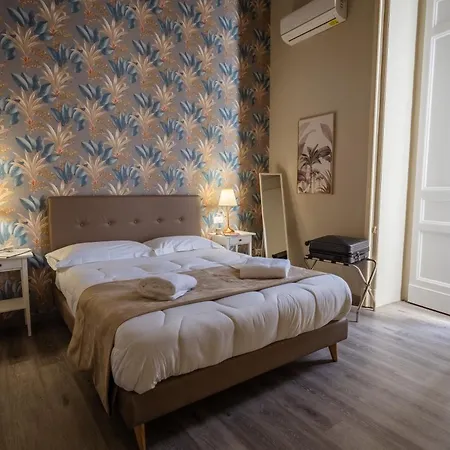 Hotel Etnea Boutique 4*